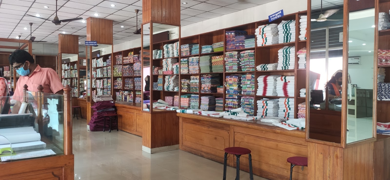 Local Handloom Cooperative