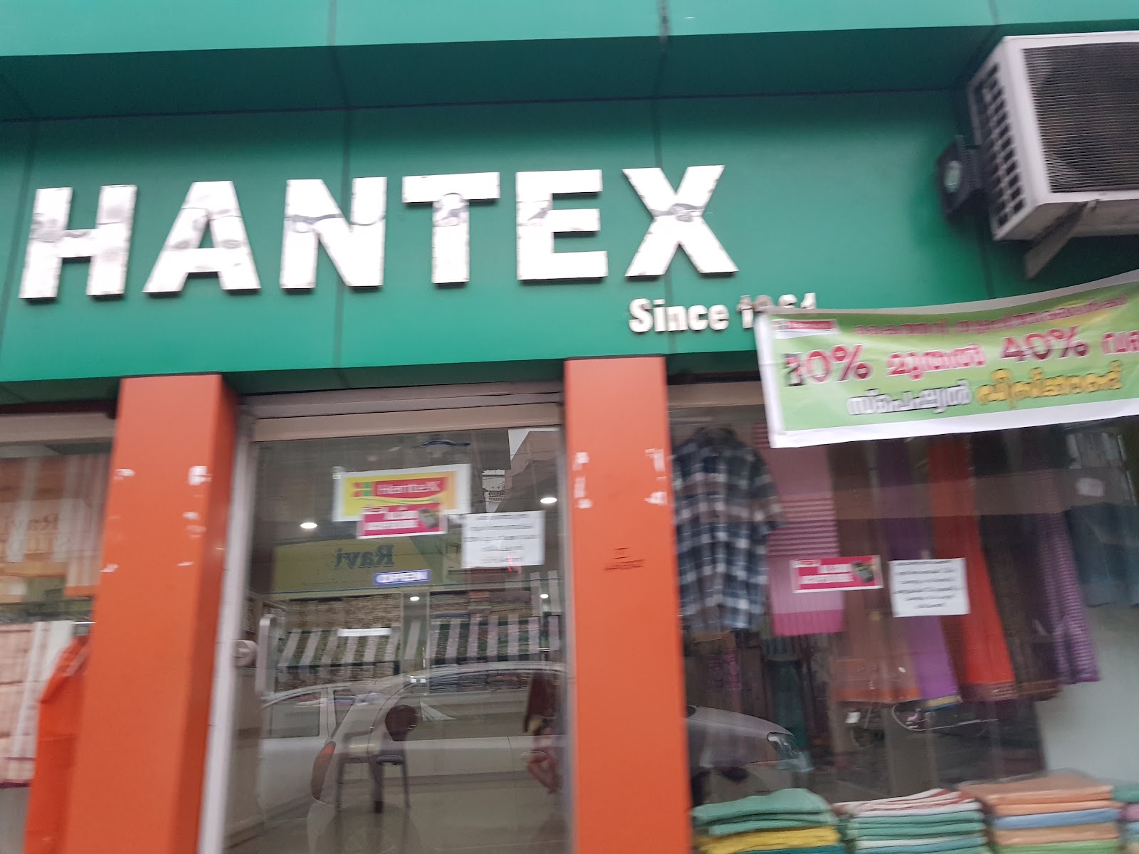 Local Handloom Cooperative