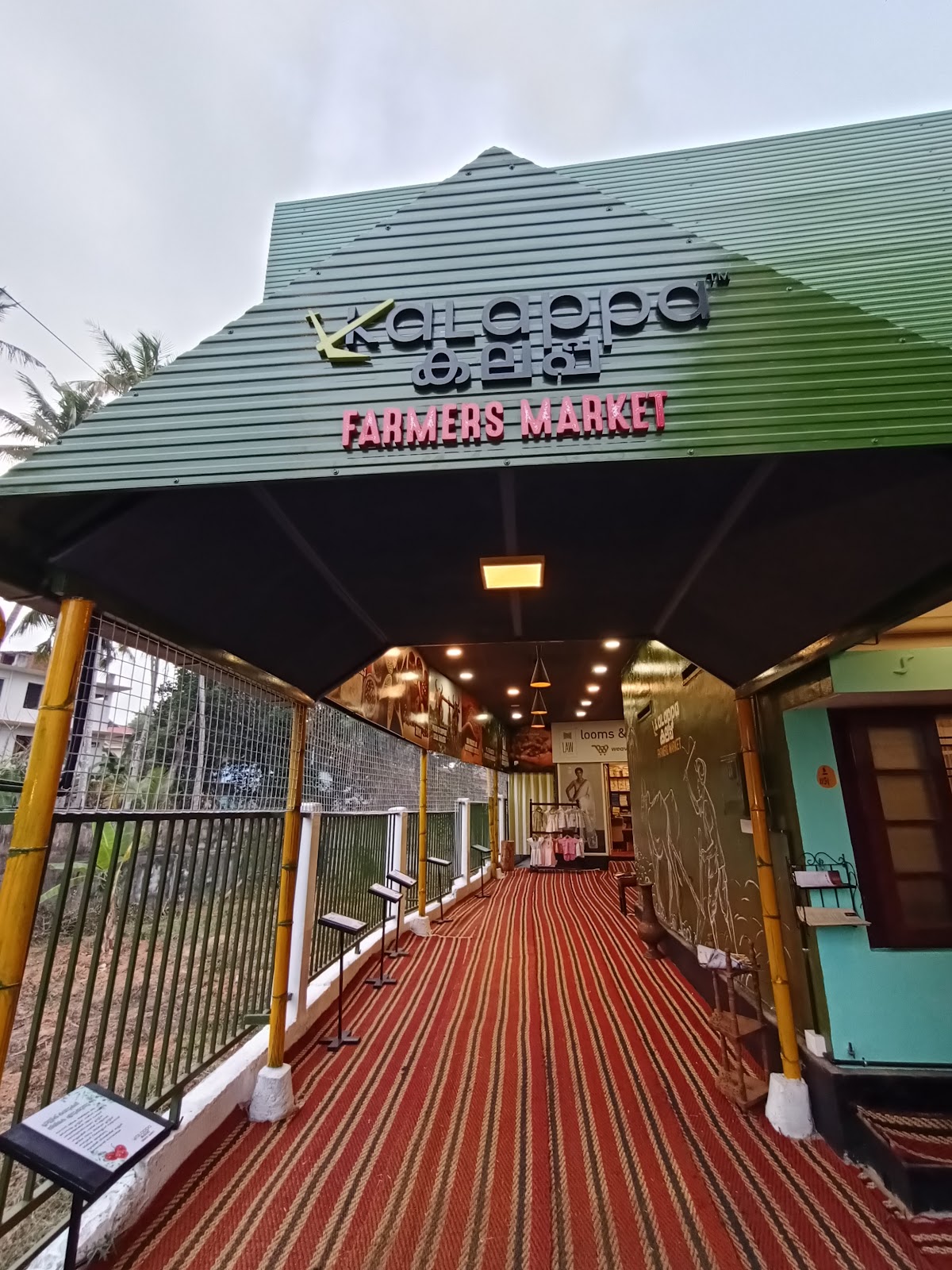 Pongumood Farmers Market