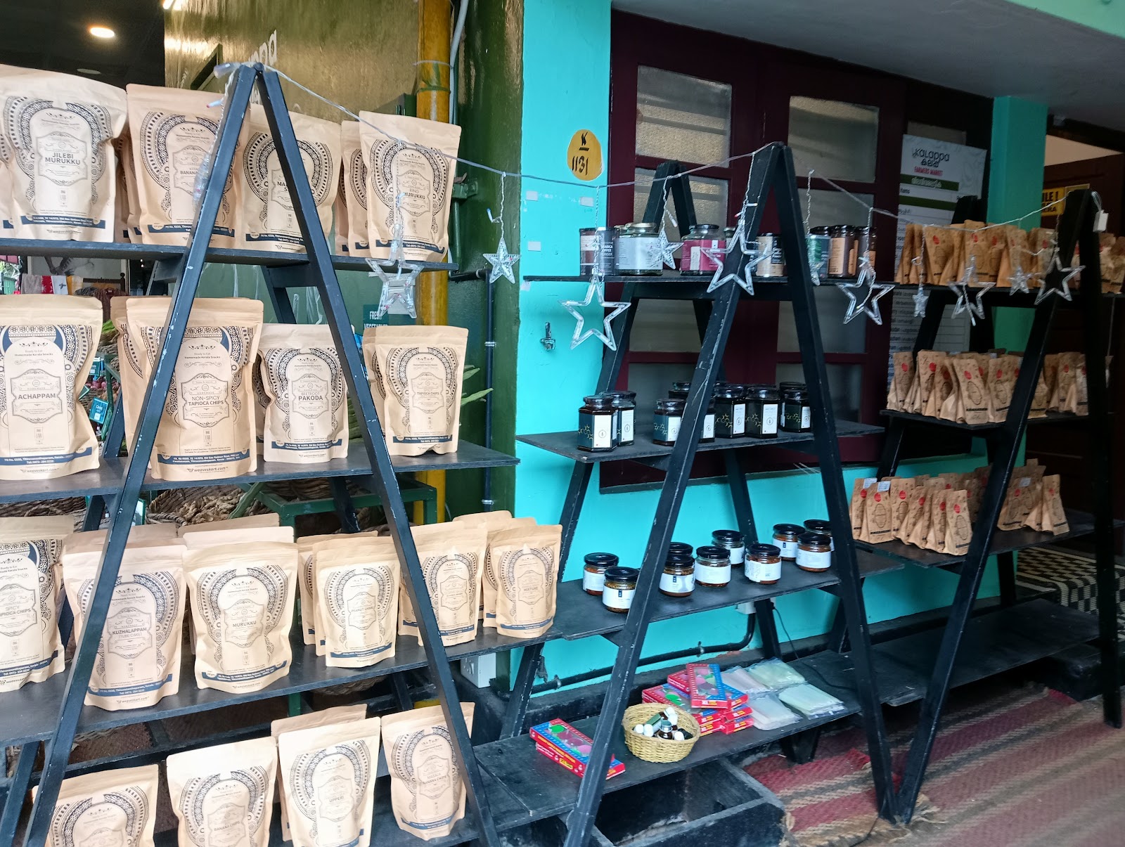 Pongumood Farmers Market