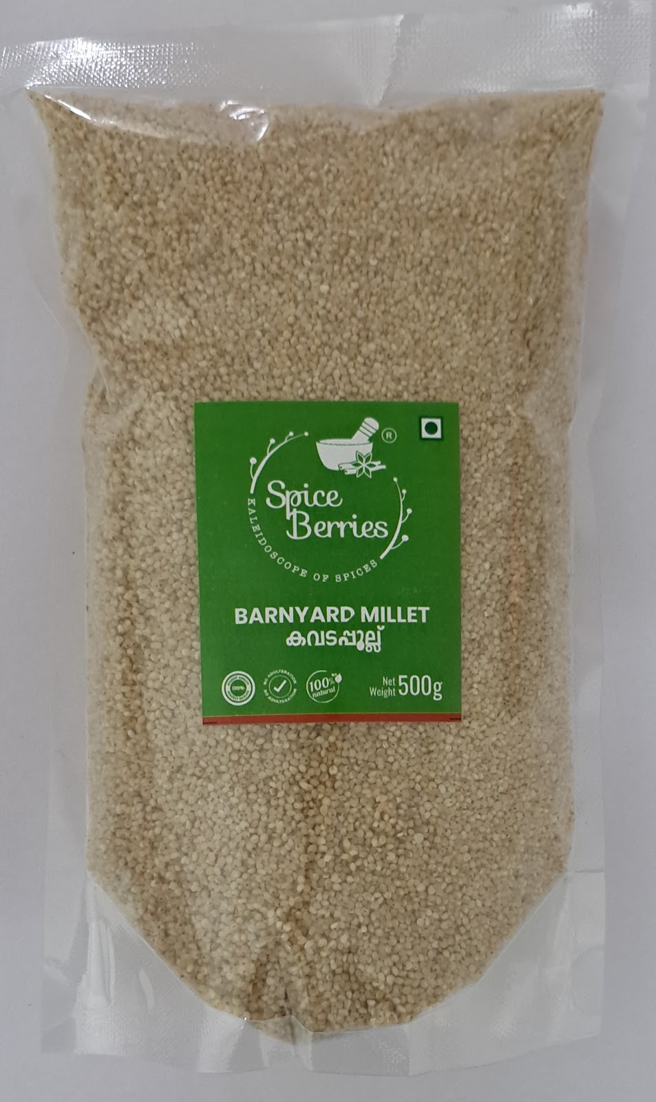 Pongumood, Kerala - A Tranquil Village Retreat