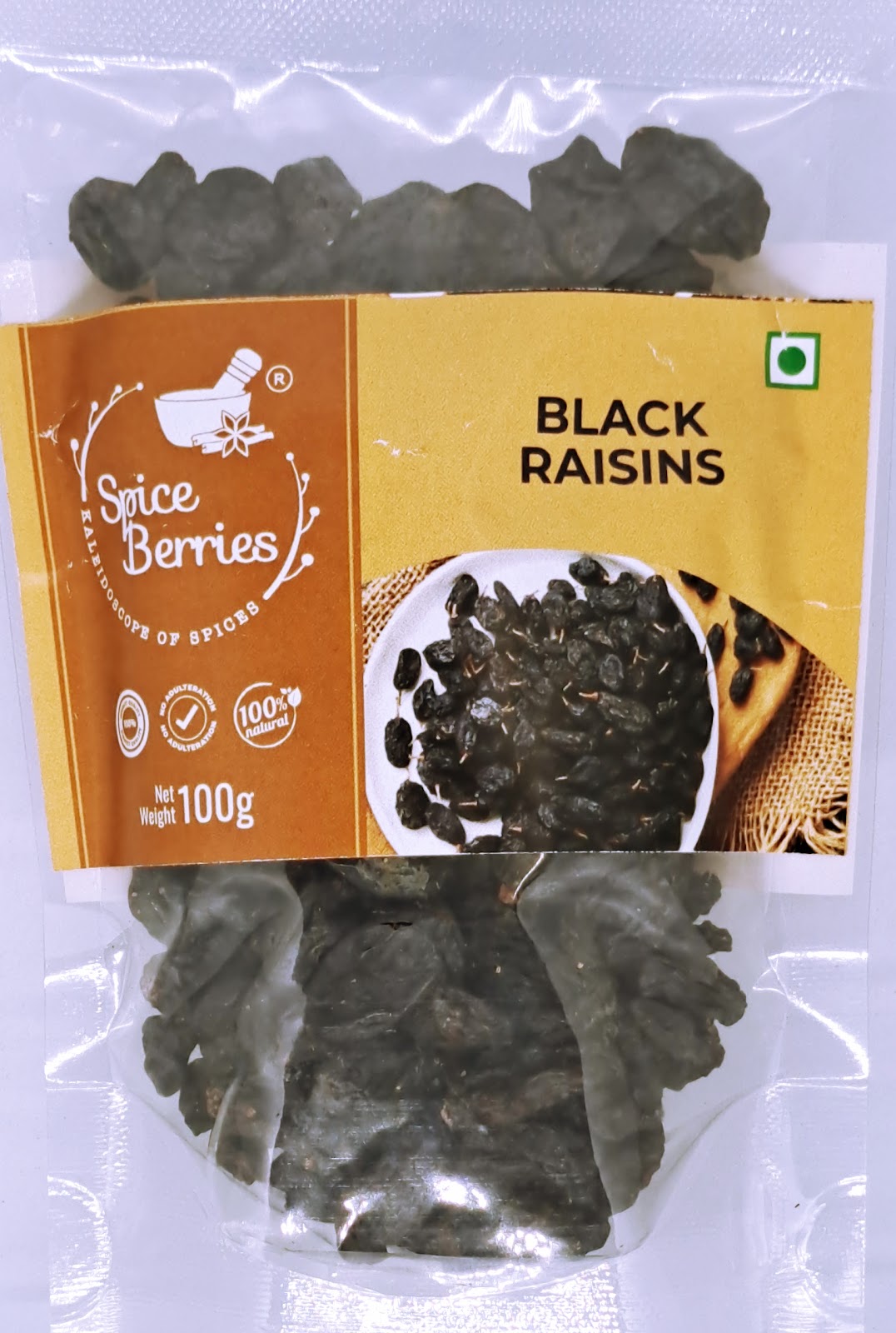 Pongumood Spice Garden