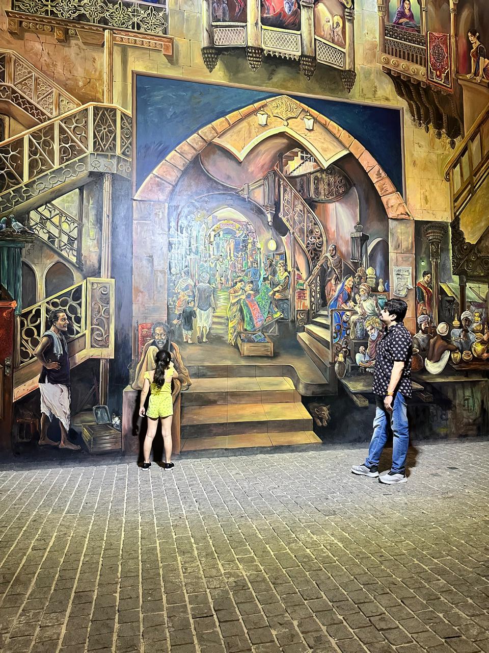 Village Cultural Center