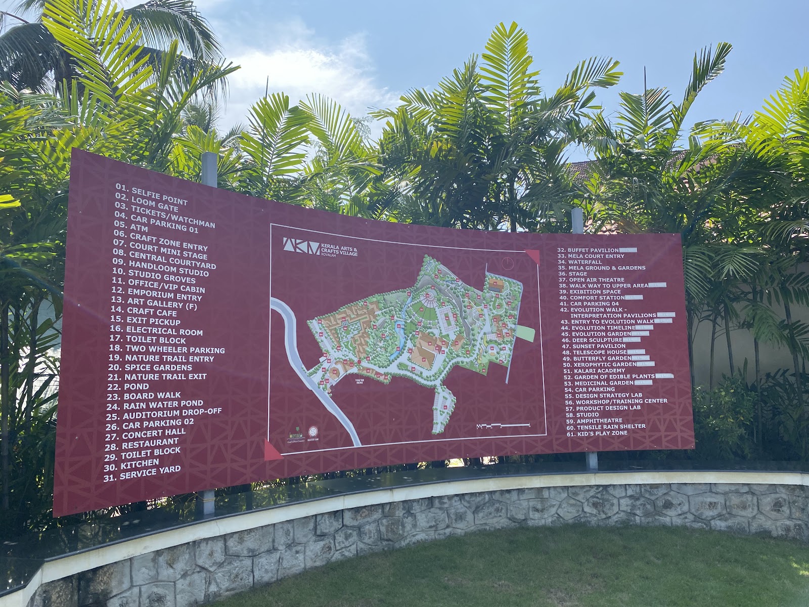 Village Cultural Center