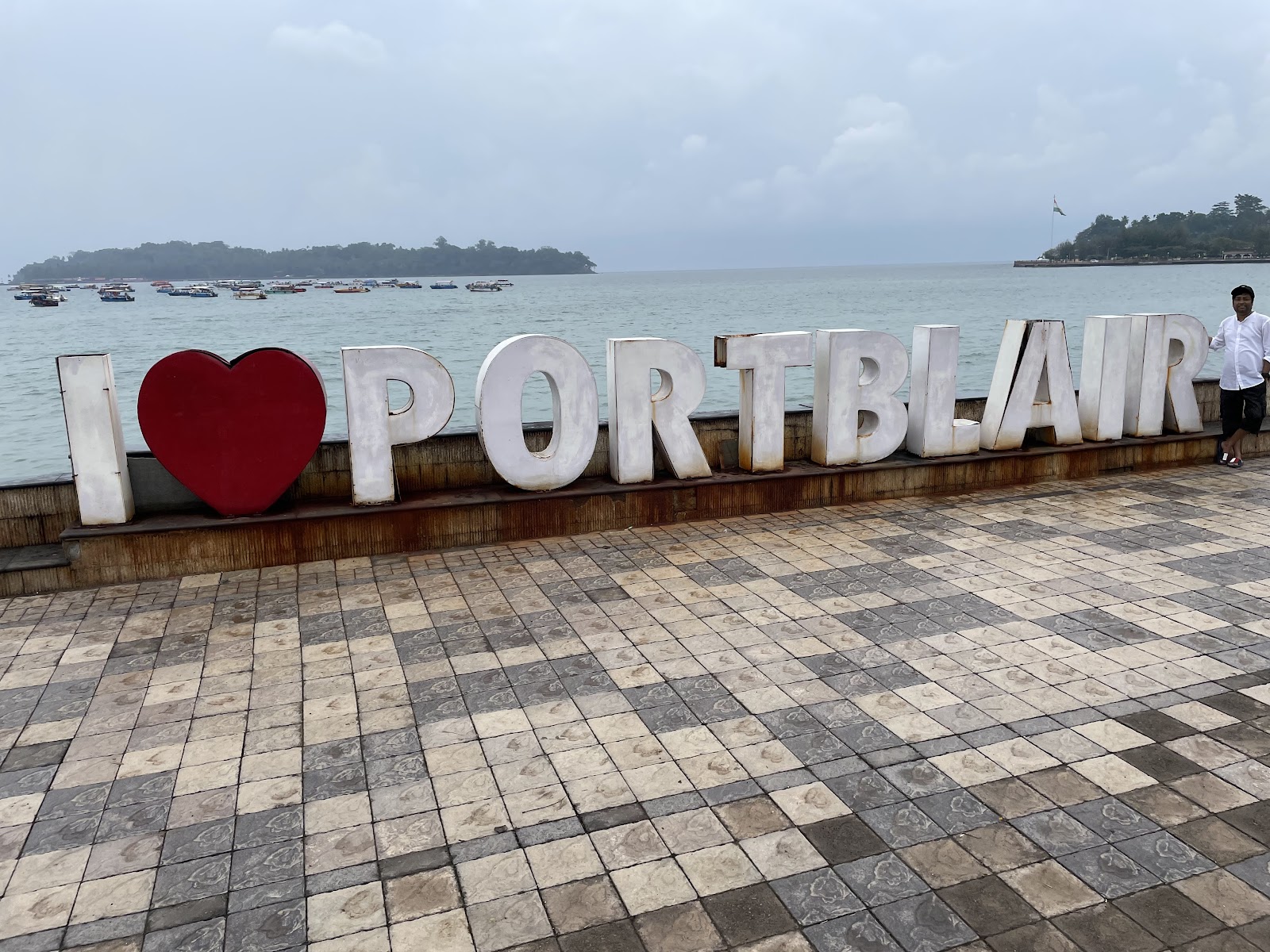 Rajiv Gandhi Water Sports Complex