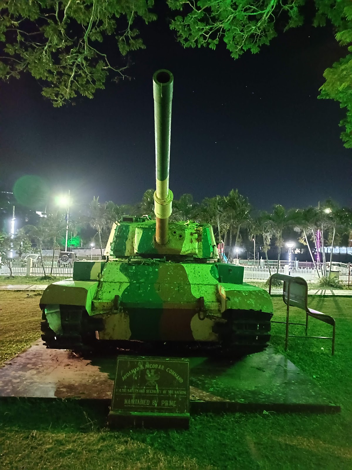 Rajiv Gandhi Water Sports Complex