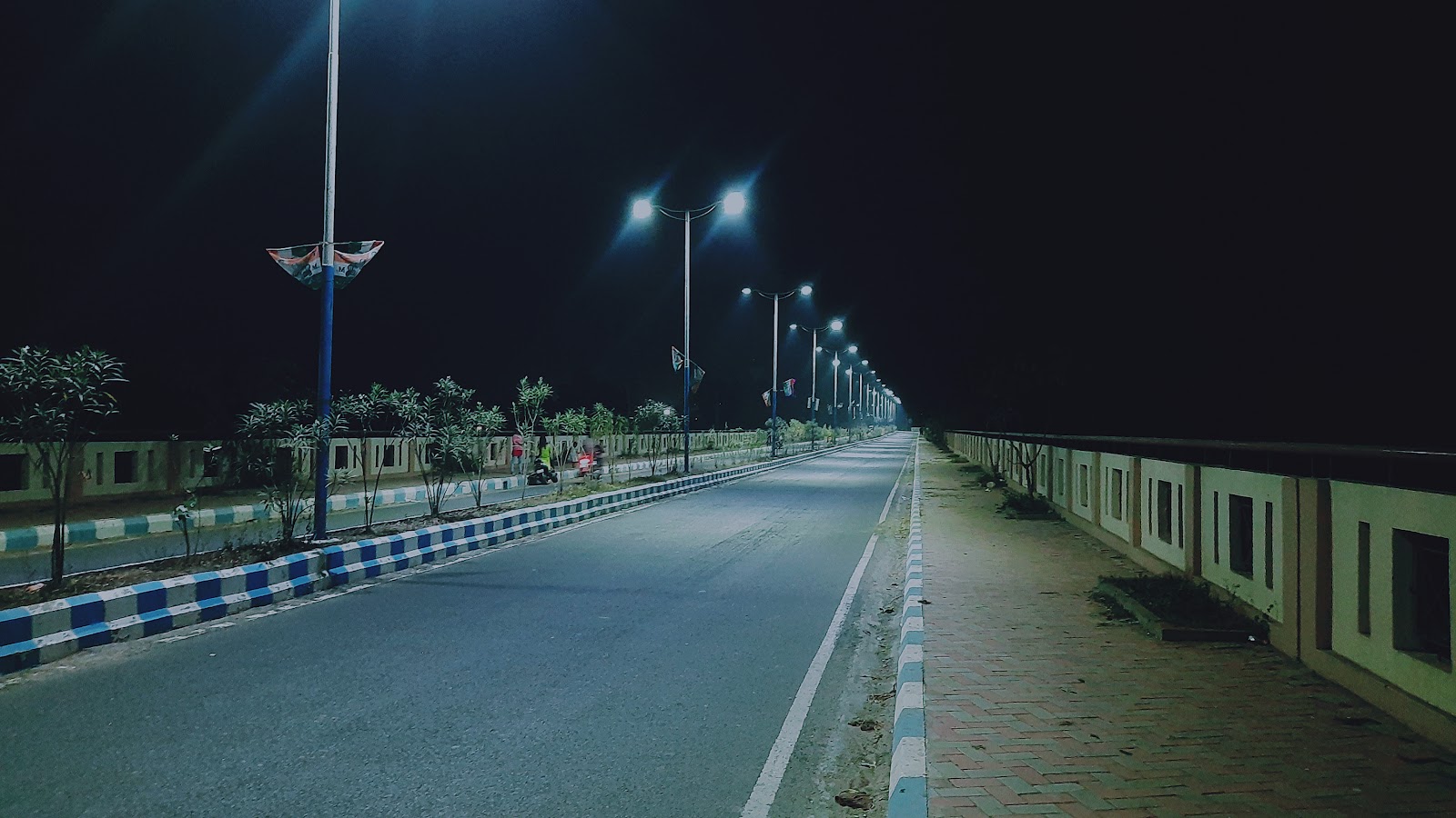 Amar Kutir