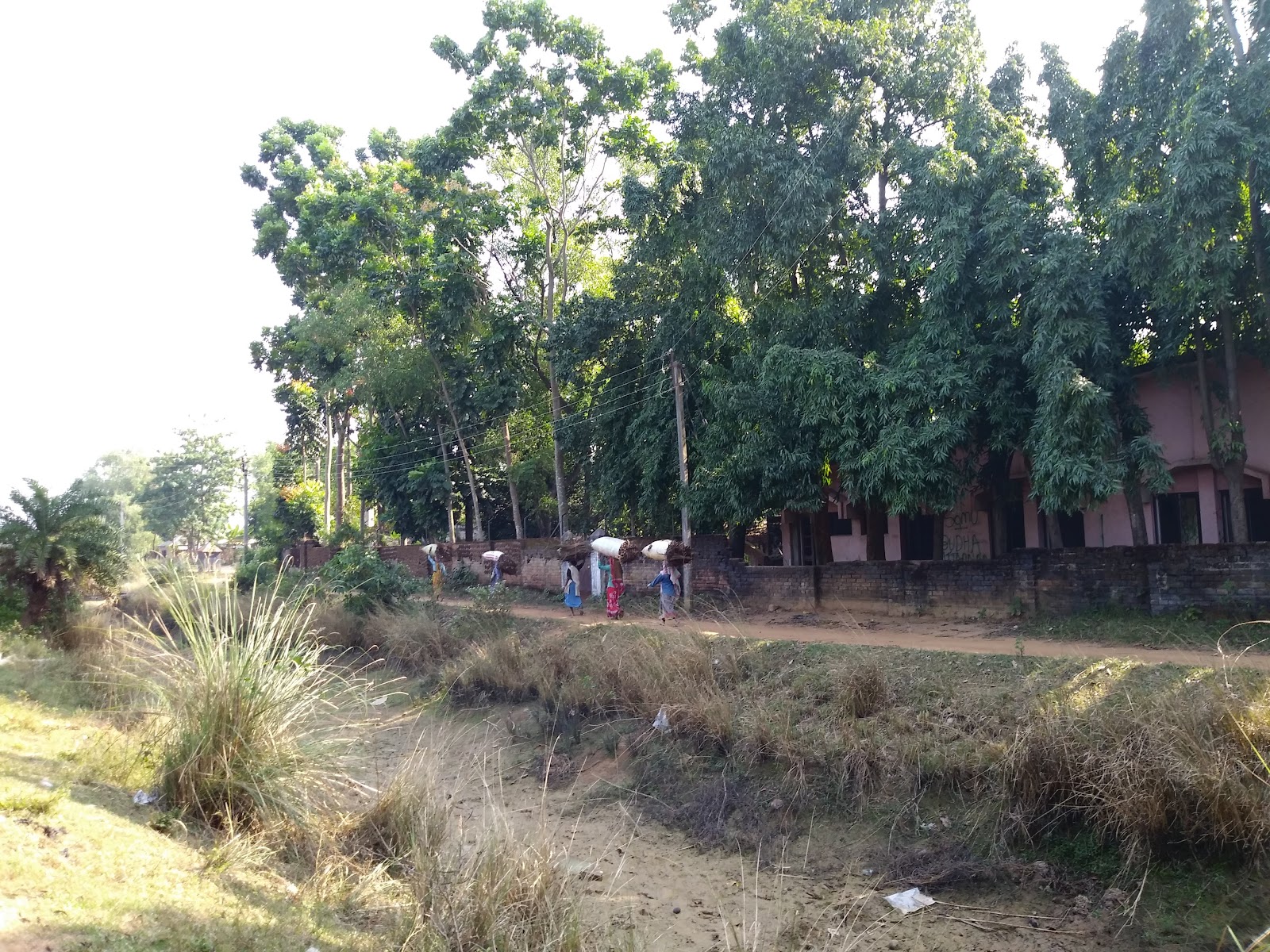 Amar Kutir