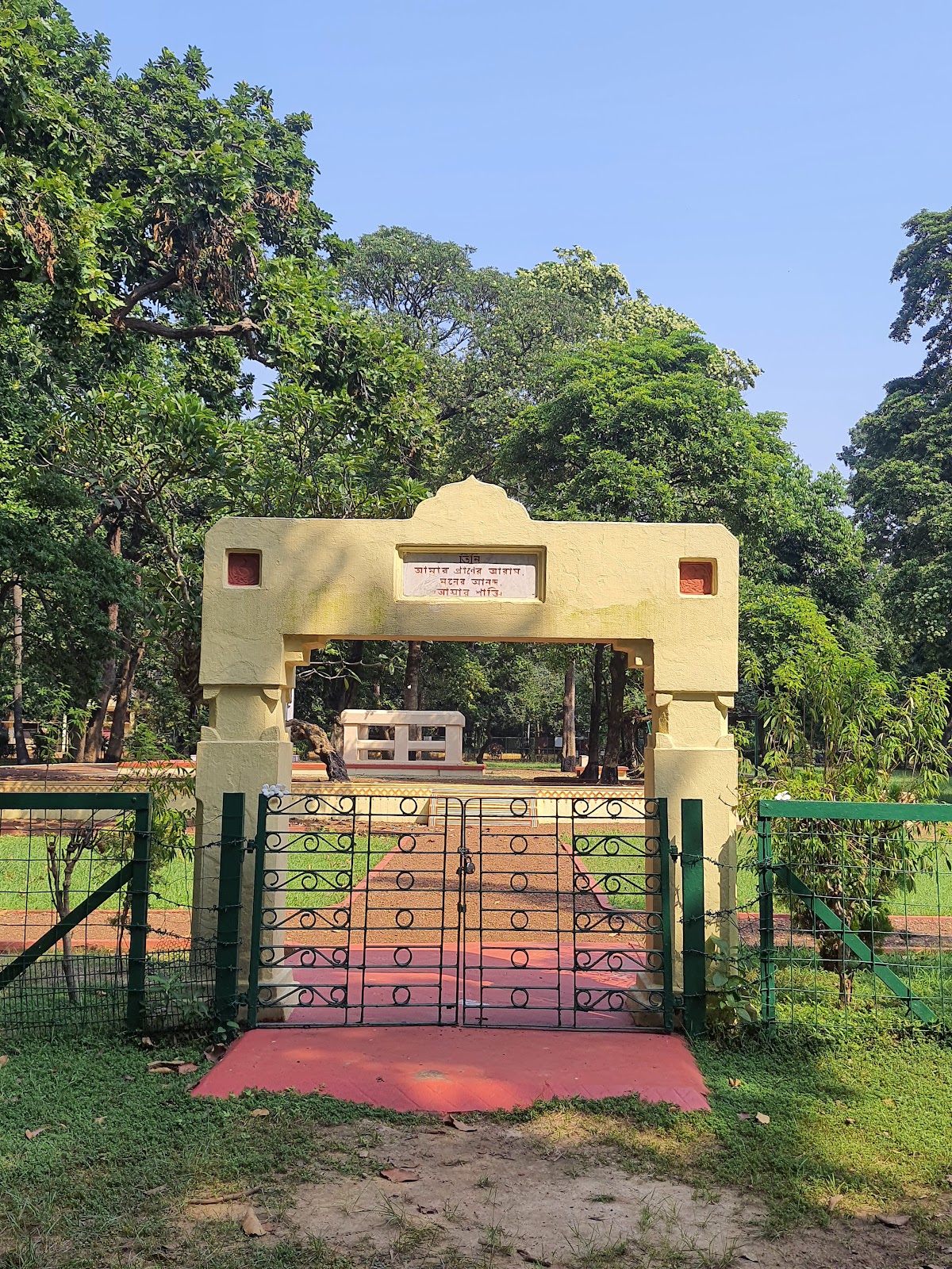 Chattimtala