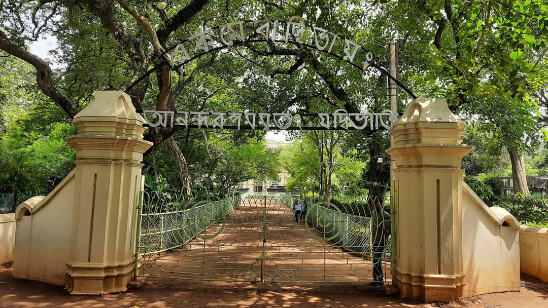 Chattimtala