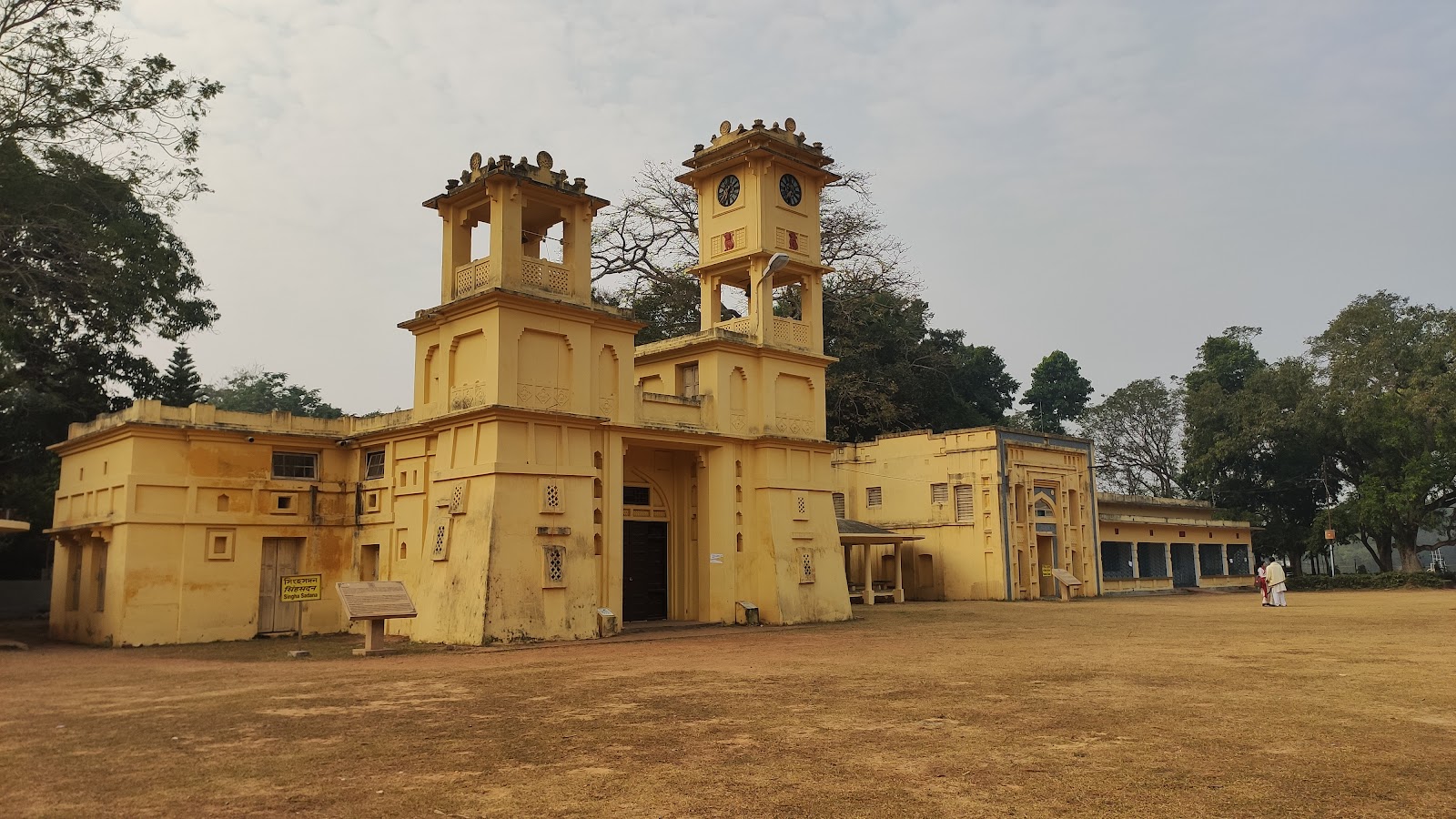 Chattimtala