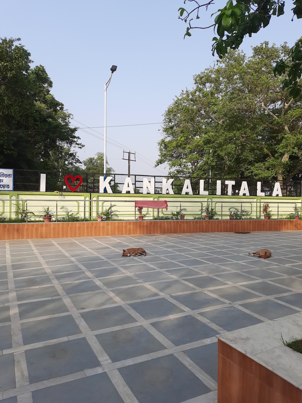 Kankalitala Temple