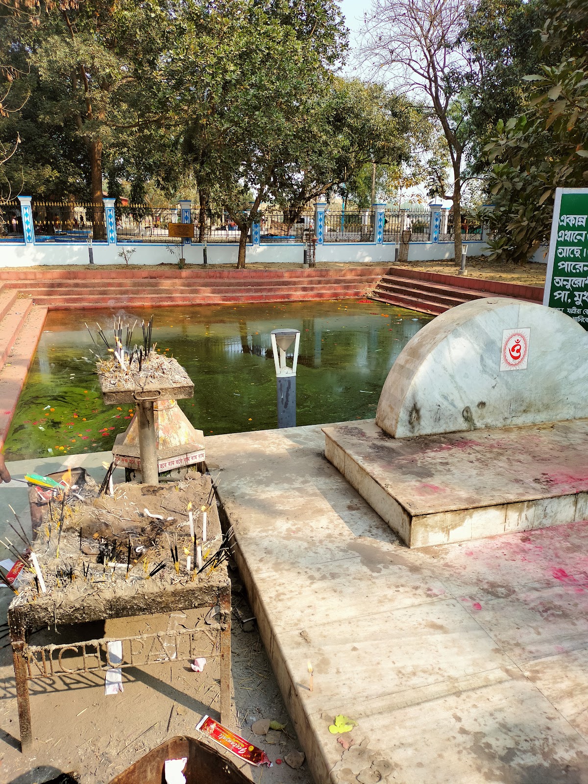 Kankalitala Temple
