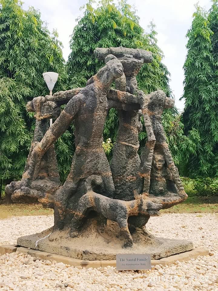 Visva Bharati University
