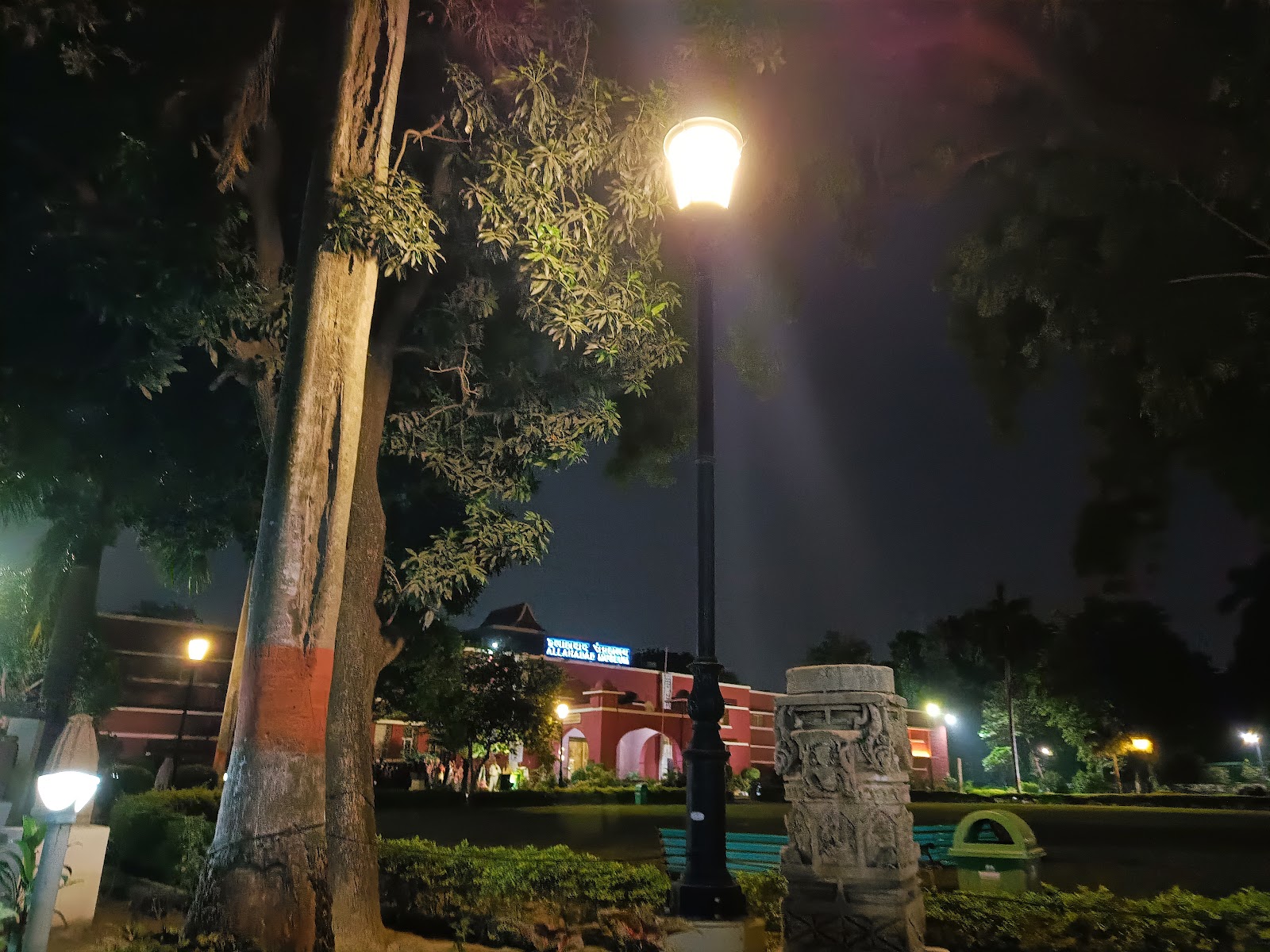 Nehru Park