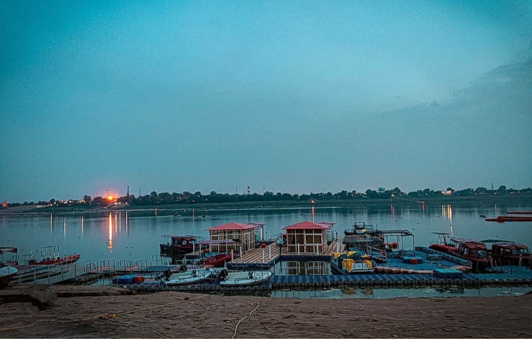 Triveni Sangam