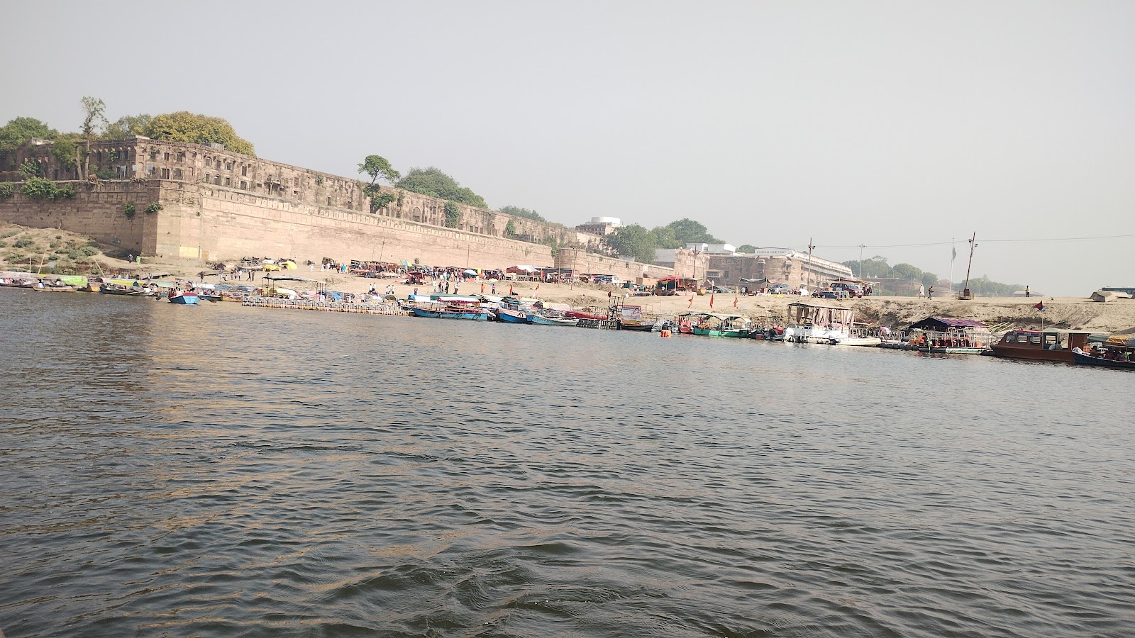 Triveni Sangam