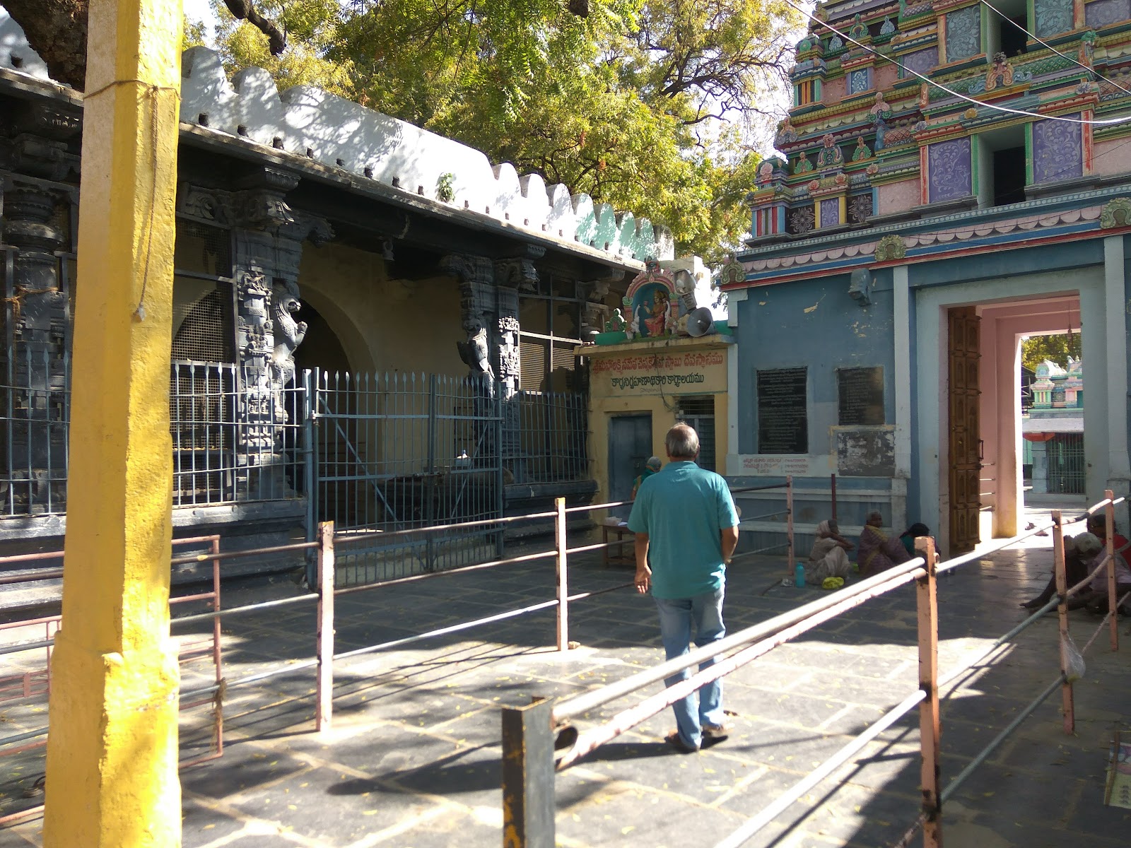 Chennakesava Swamy Temple
