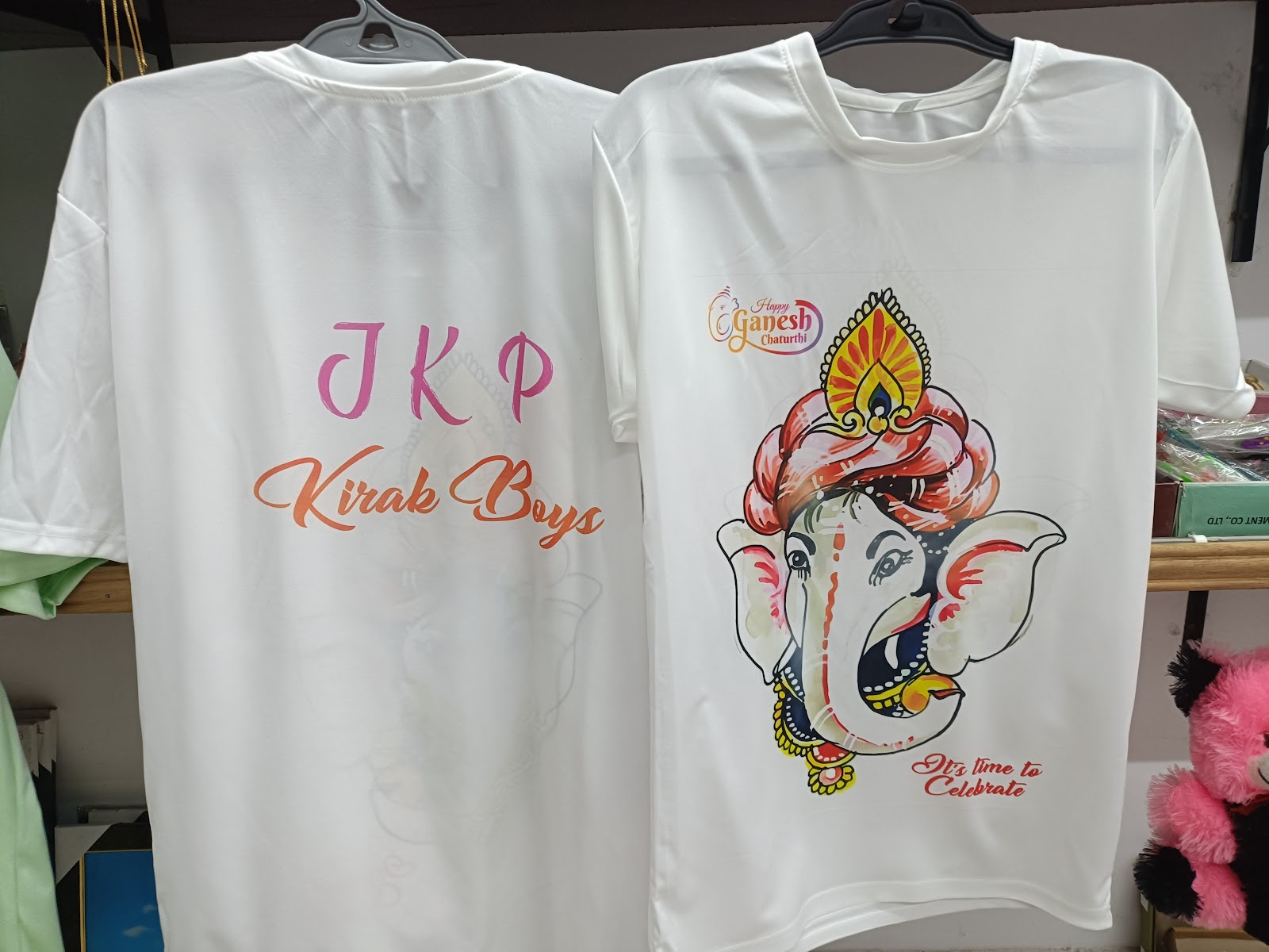 Local Handicraft Center