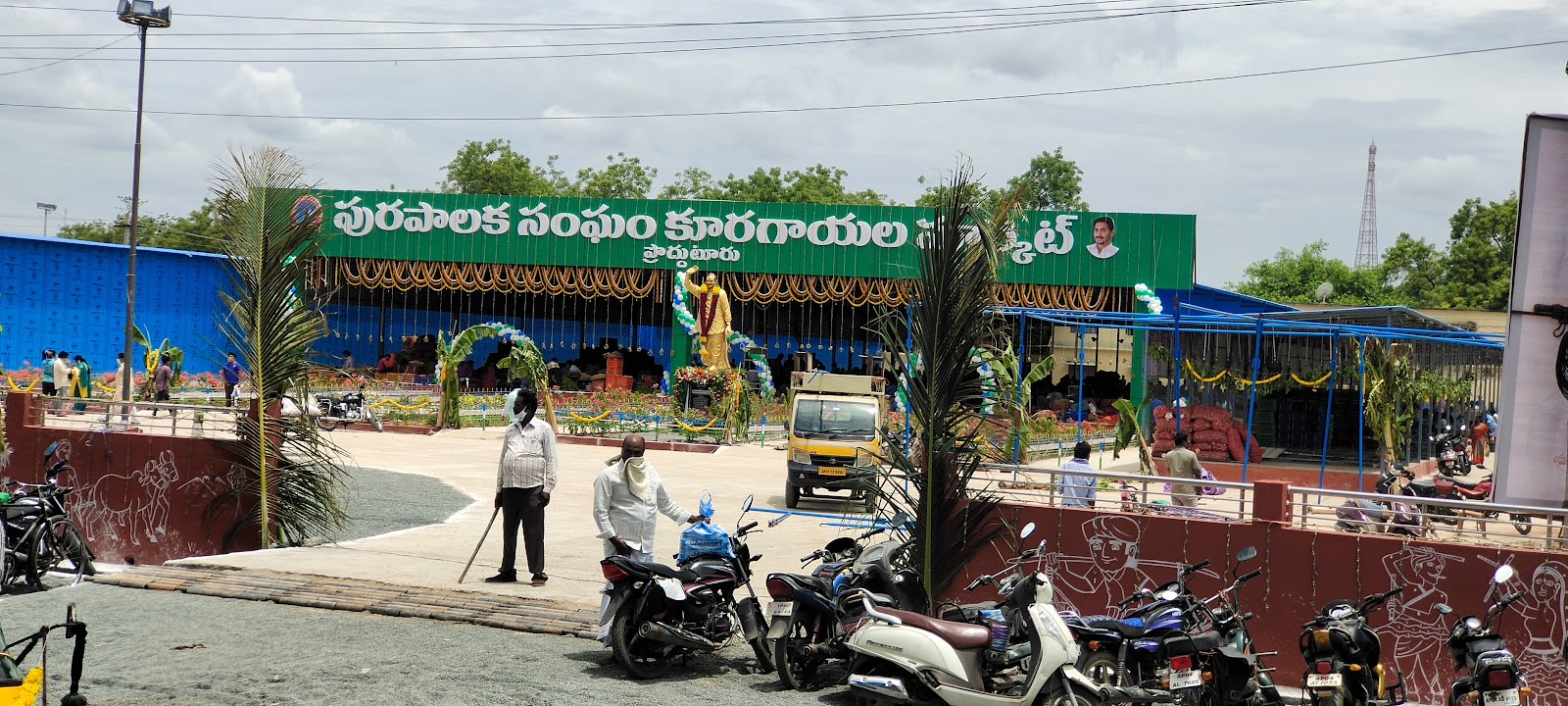 Proddatur Market