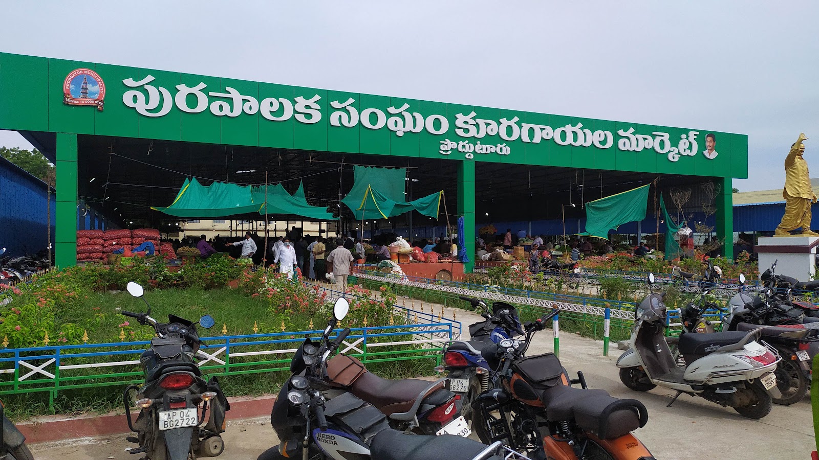 Proddatur Market