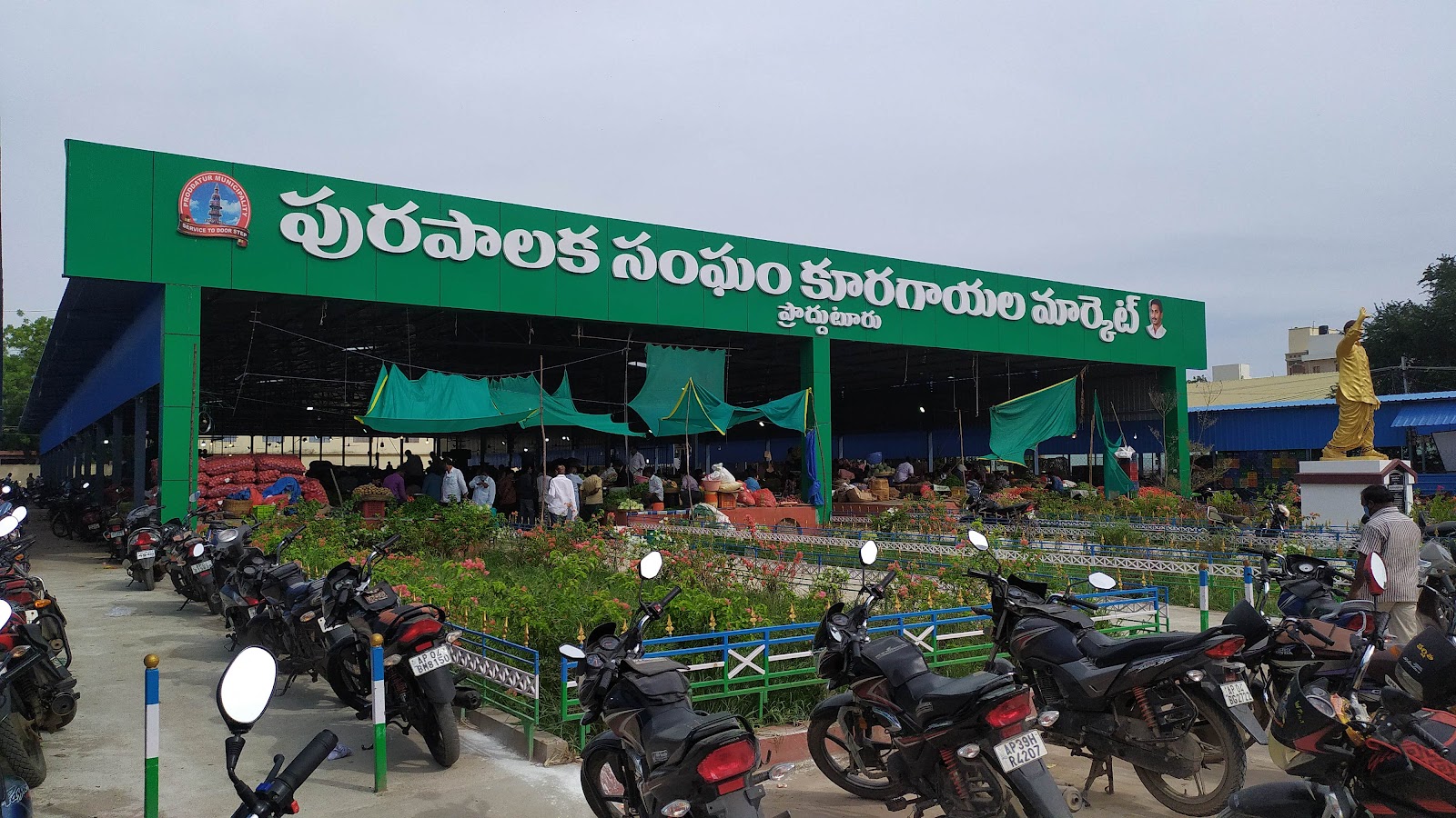 Proddatur Market