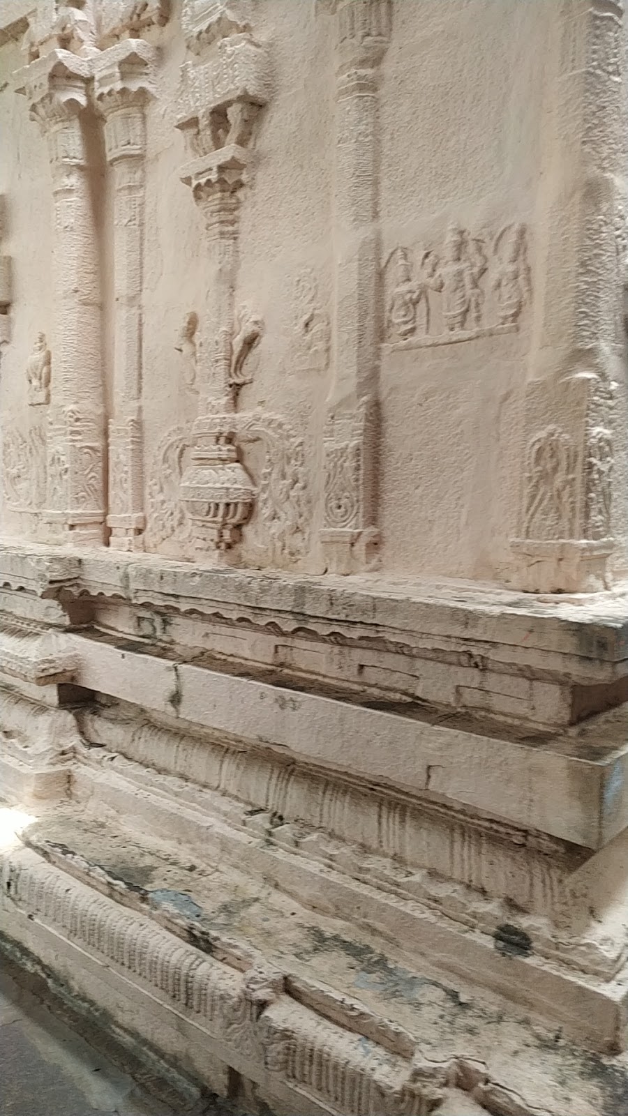 Sri Lakshmi Narasimha Swamy Temple