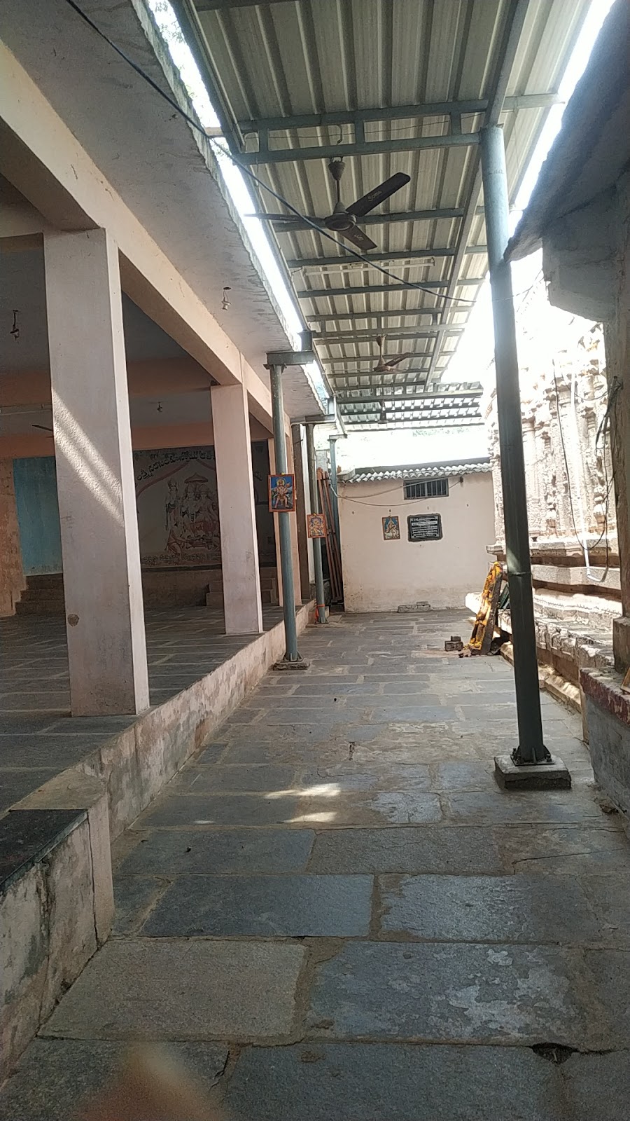 Sri Lakshmi Narasimha Swamy Temple