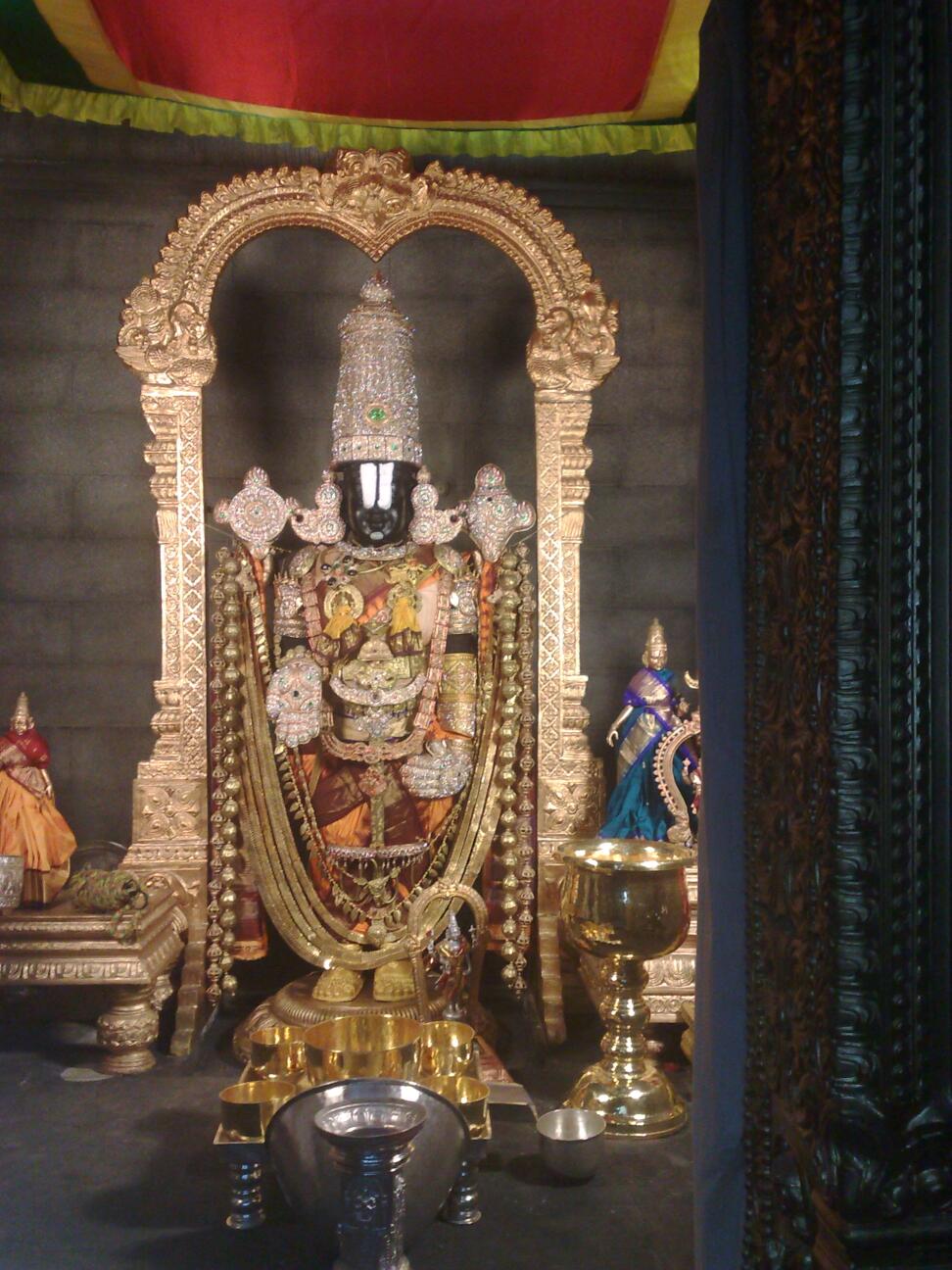 Sri Venkateswara Swamy Temple