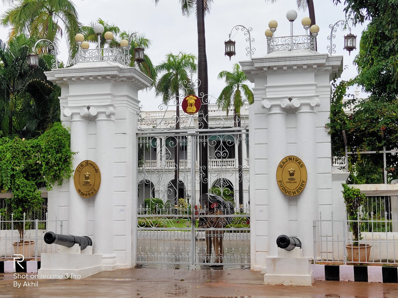 Bharati Park