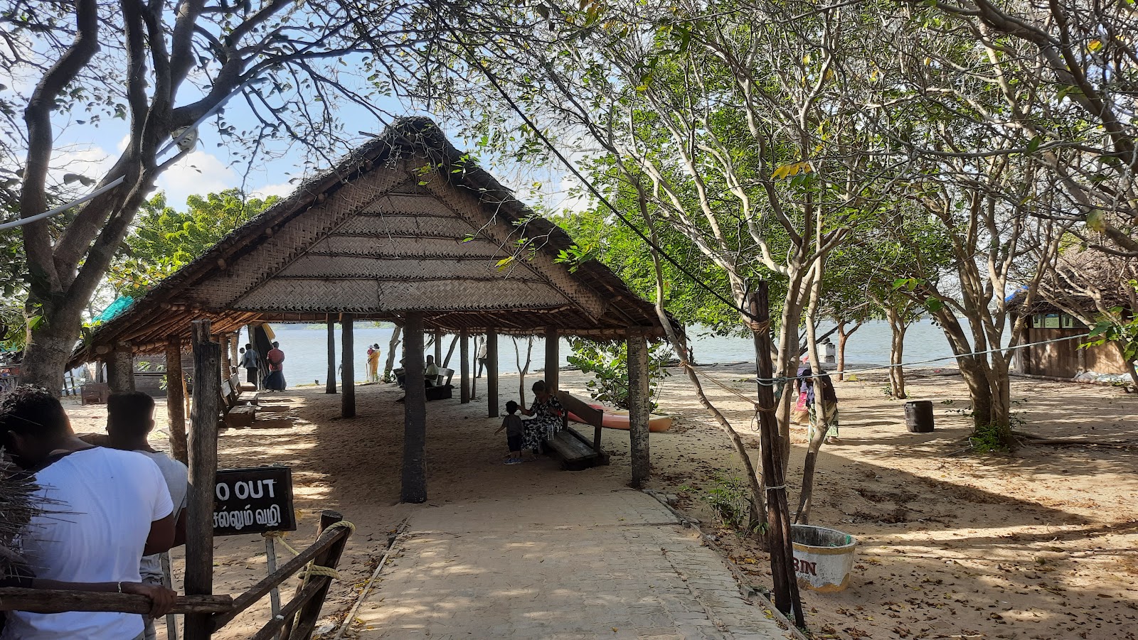 Chunnambar Boat House