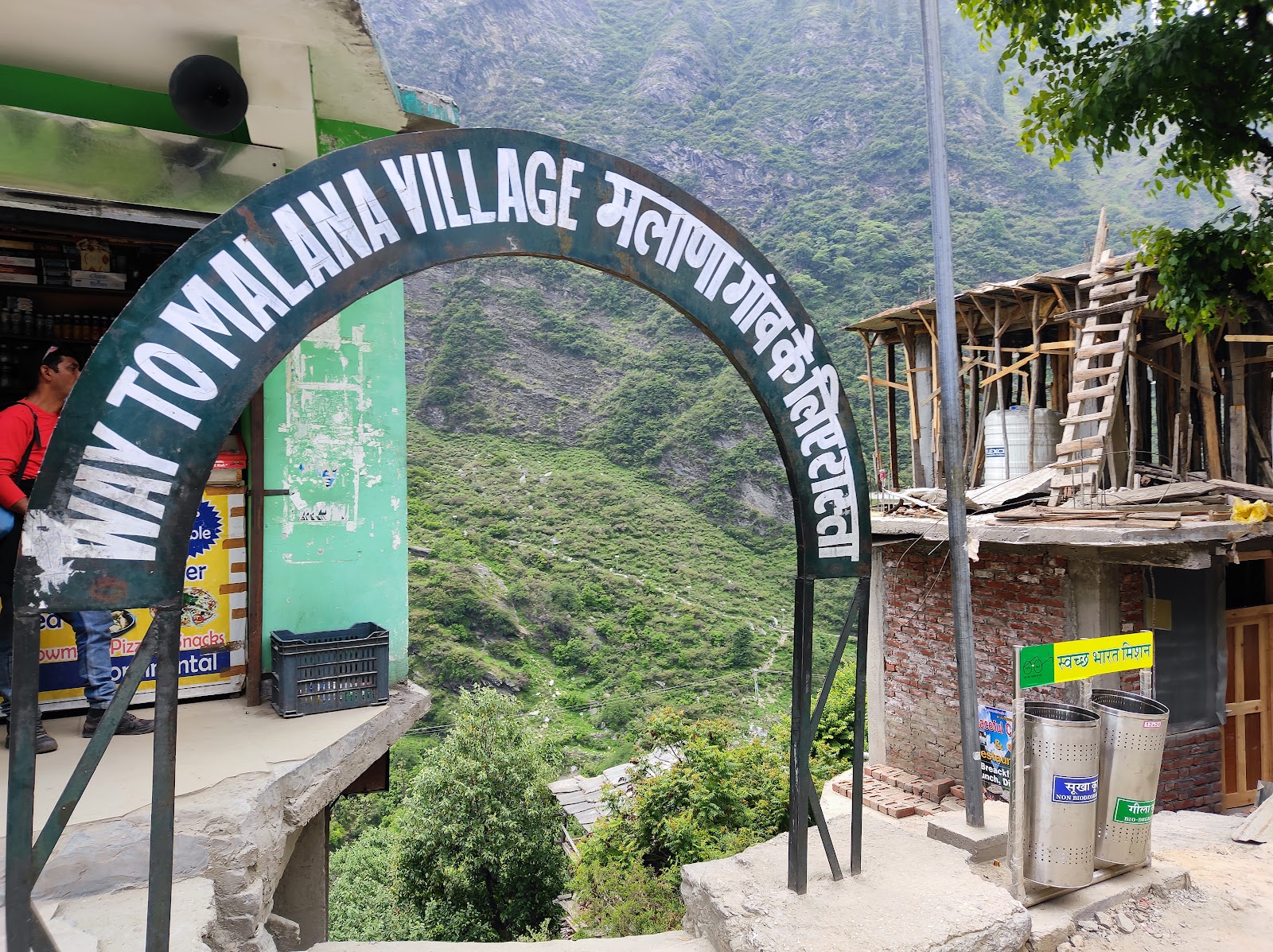 Malana Village