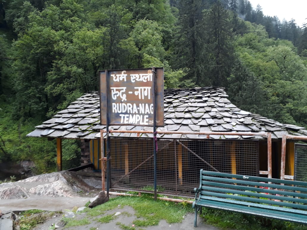 Rudra Nag Temple