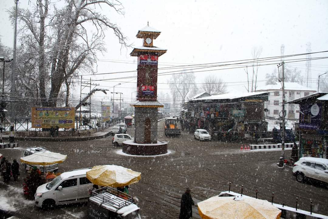 Pulwama