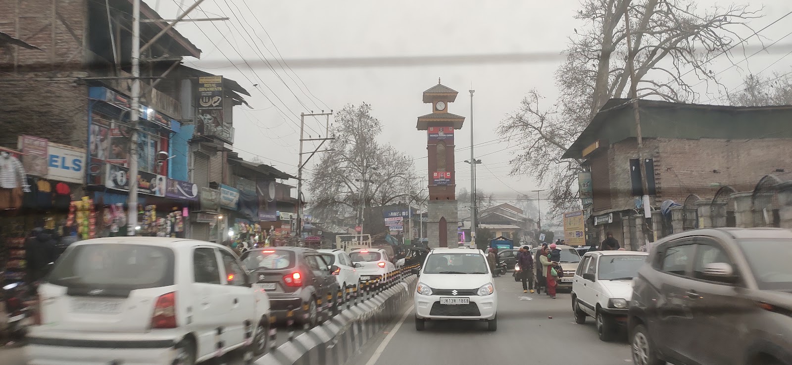 Pulwama Heritage Museum