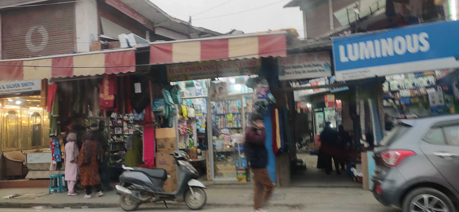 Pulwama Heritage Museum