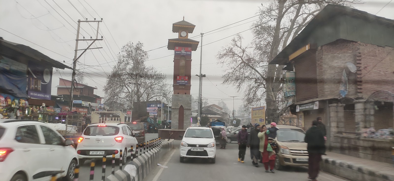 Pulwama Heritage Museum