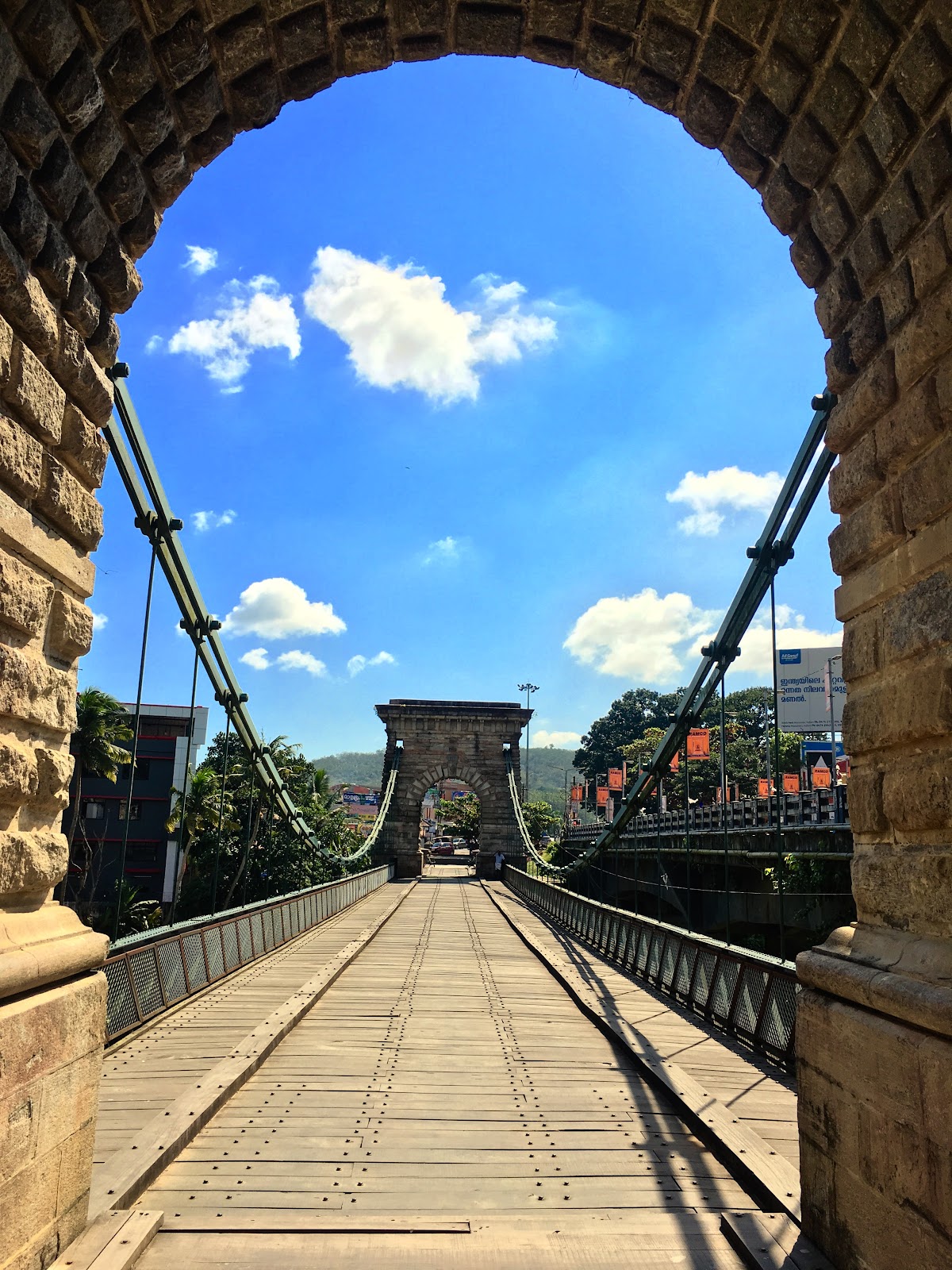Punalur Suspension Bridge
