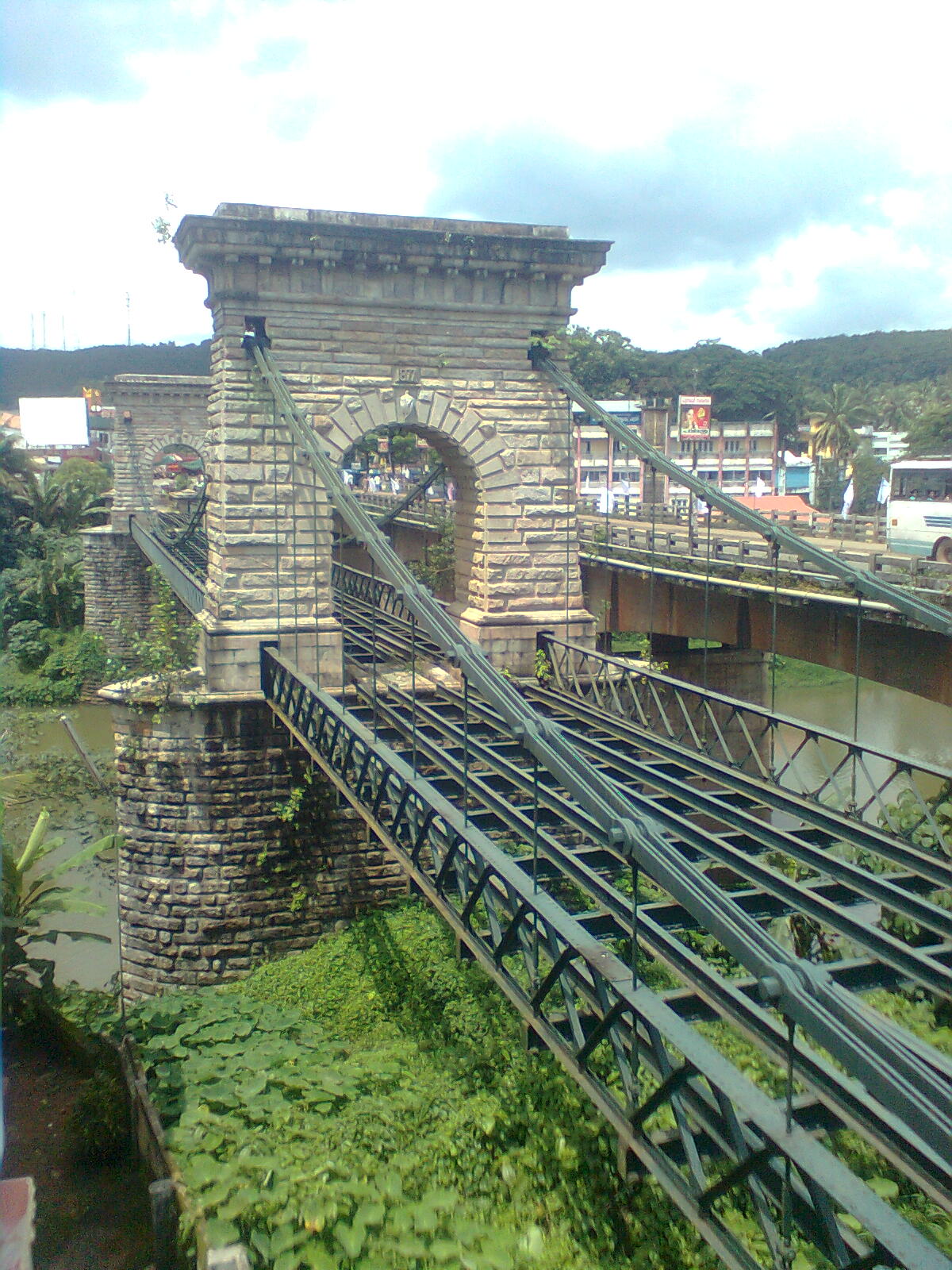 Punalur Wildlife Sanctuary