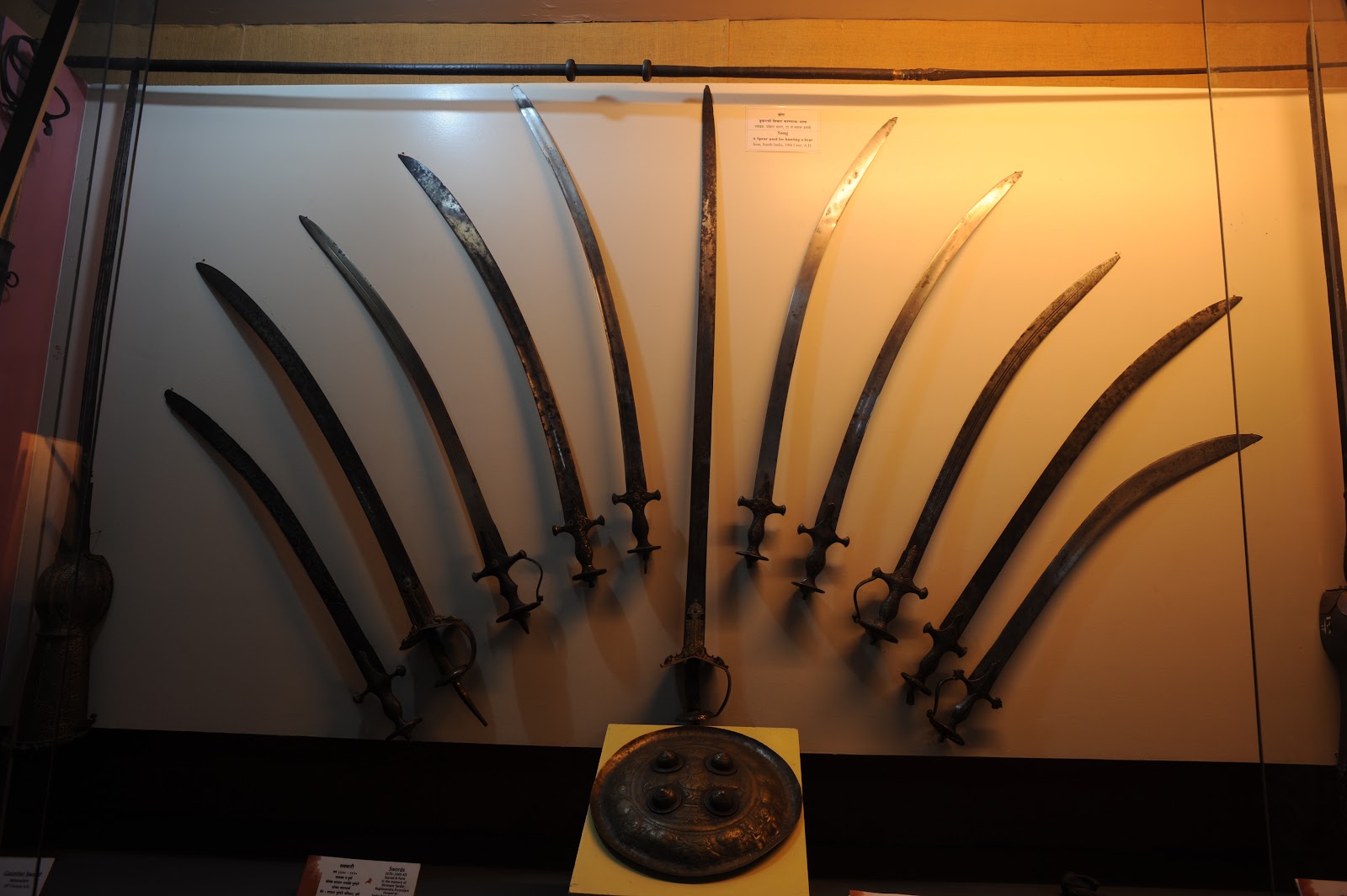 Raja Dinkar Kelkar Museum