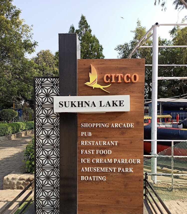 Sukhna Lake