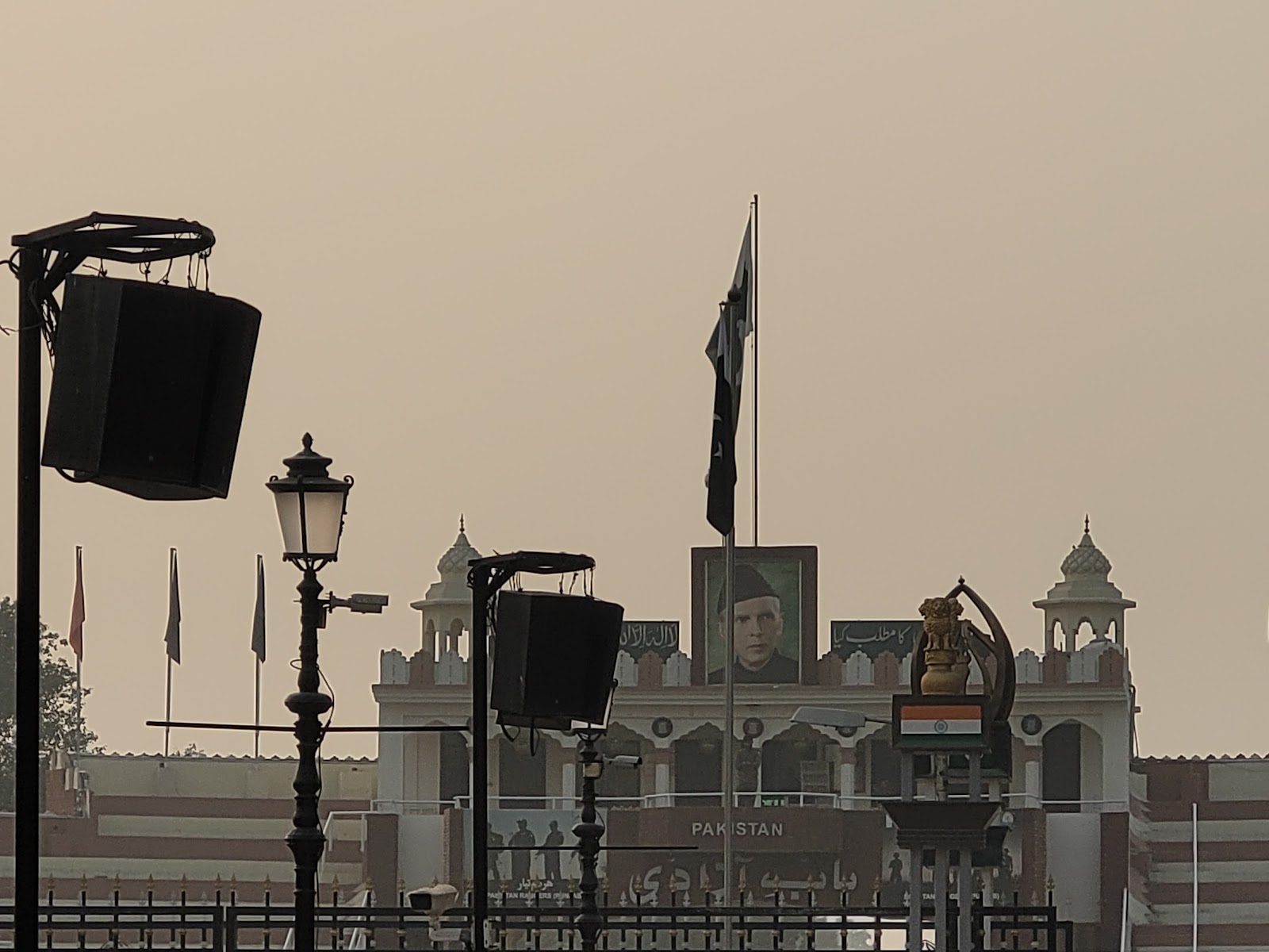 Wagah Border
