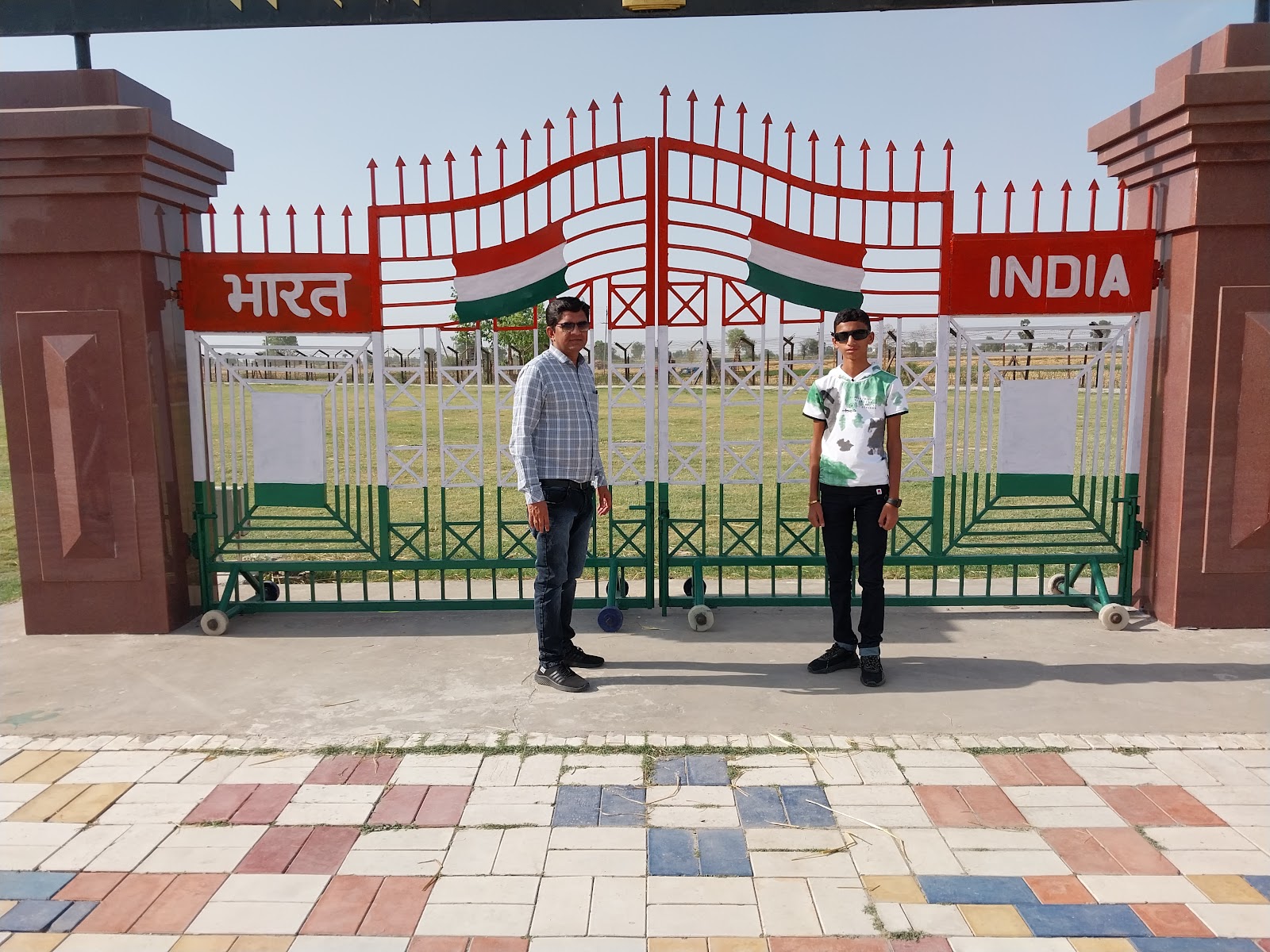 Wagah Border