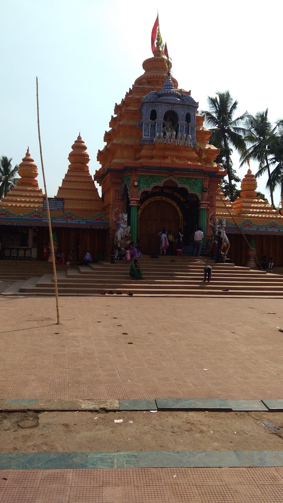 Brahmagiri