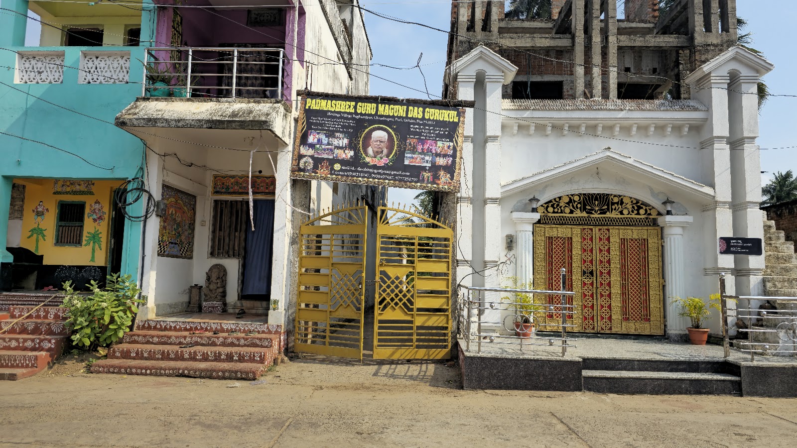 Raghurajpur Artist Village