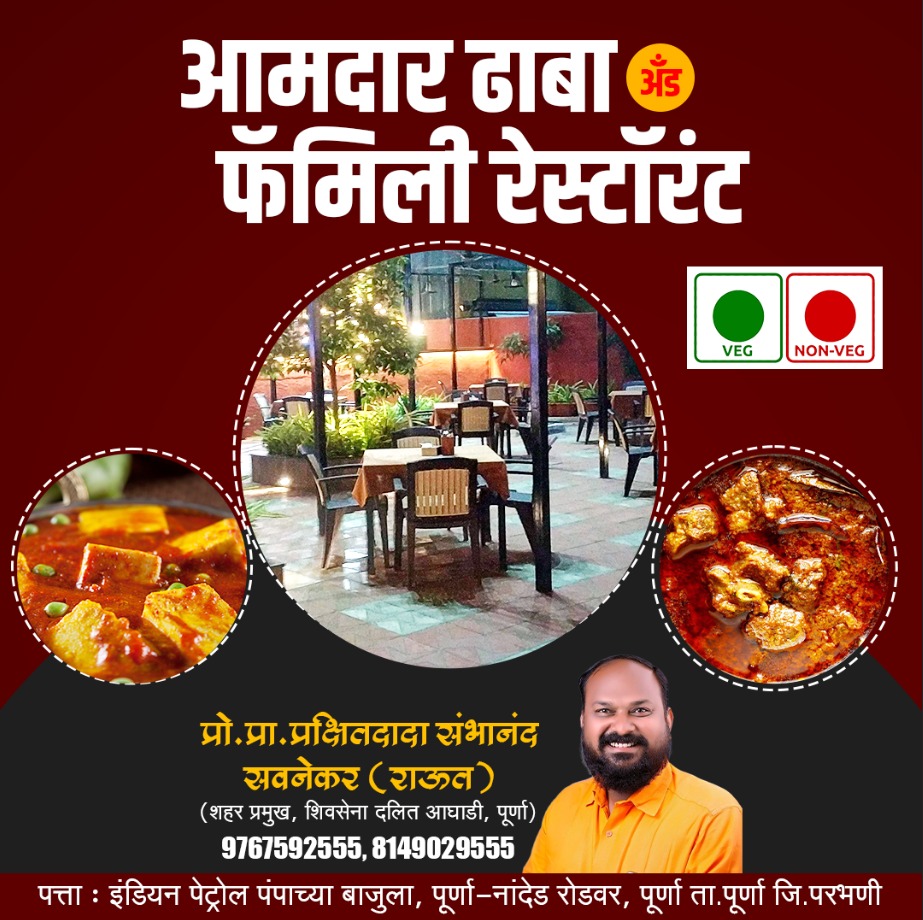 Evening Food Street near Station