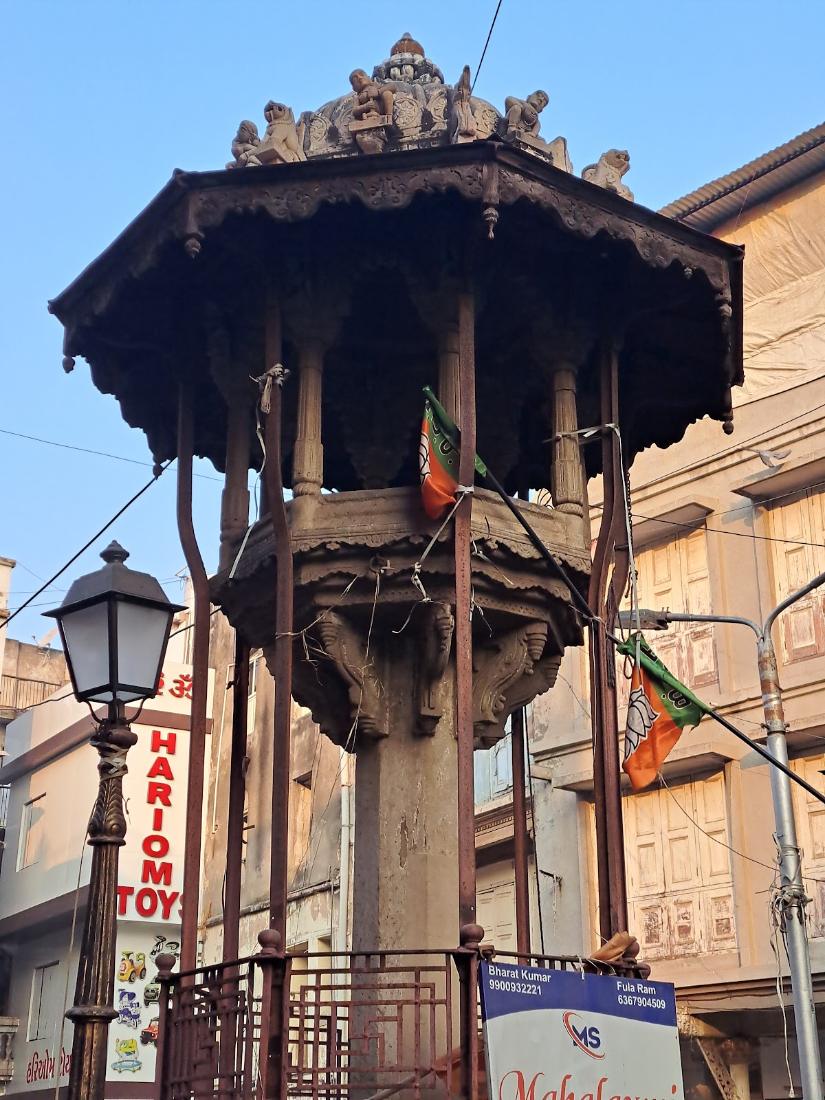 Heritage Walk Streets