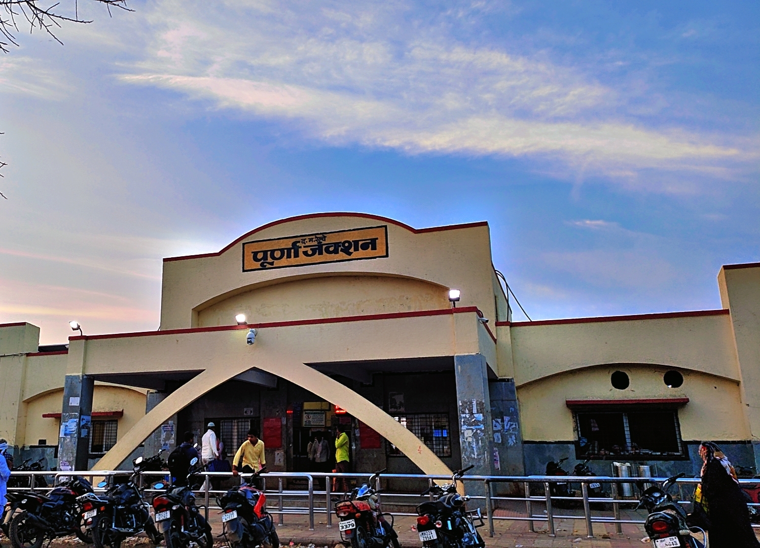 Purna Junction Railway Station