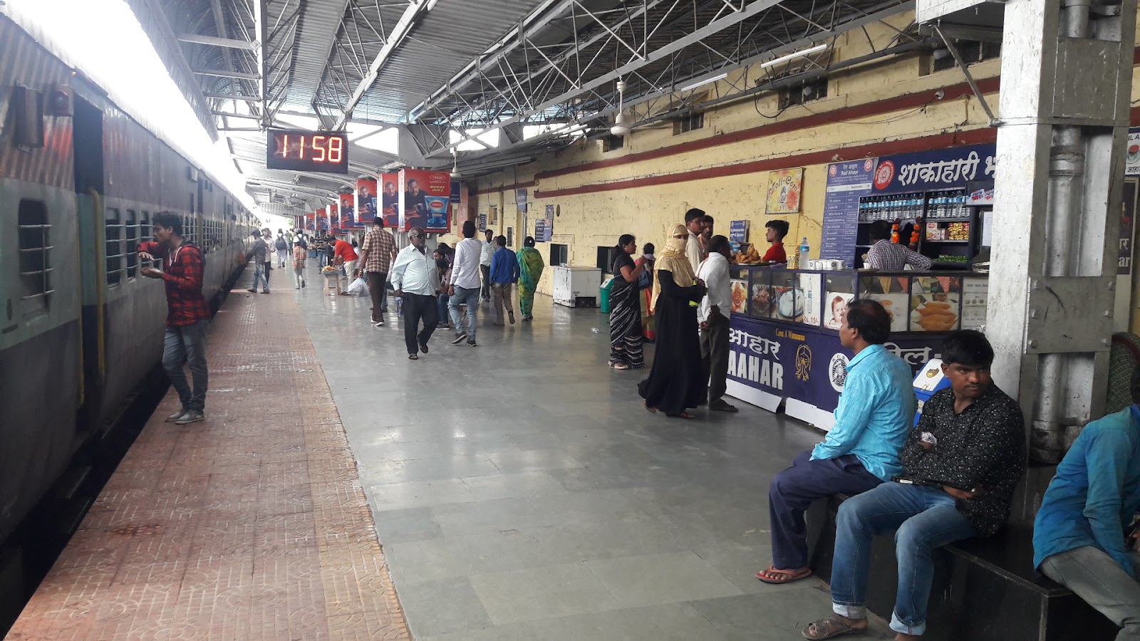 Purna Junction Railway Station