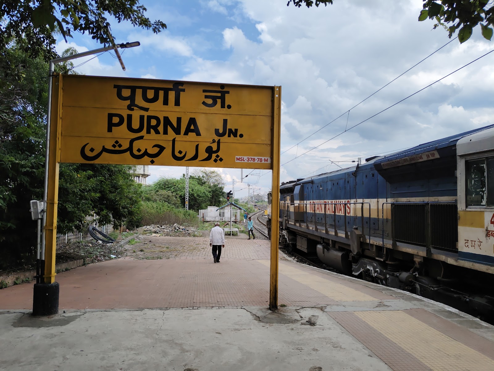 Purna Junction Railway Station